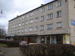 Rīgas 5